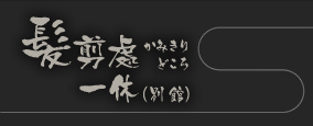 ǂ