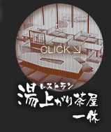 オ蒃@x