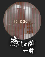 ̊ԁ@x