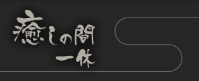 ̊
