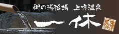 X̓ @x